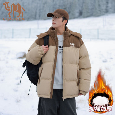 骆尚骑男女同款棉服连帽加厚棉衣