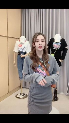 美潮每爆服饰 MCMBF6614 整款下架