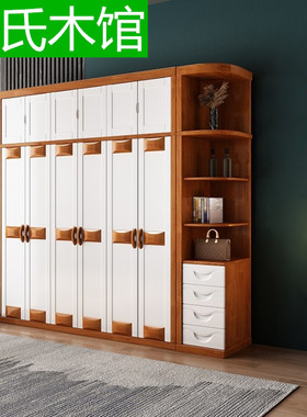 地中海风格实木衣柜对开门组合简约卧室储物家具经济型白色大衣橱