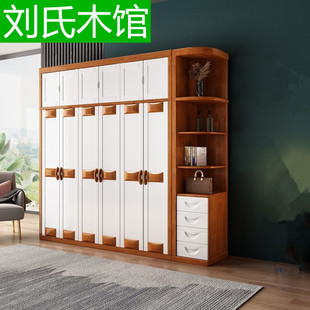 地中海风格 实木衣柜对开门组合简约卧室储物家具经济型白色大衣橱