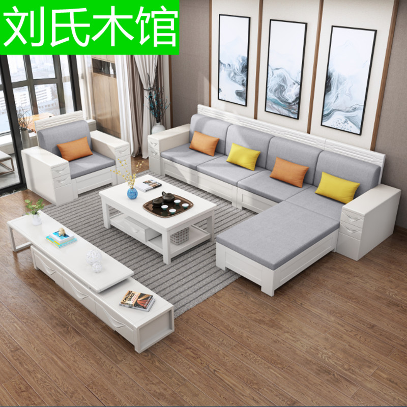 地中海风格冬夏两用实木沙发家居组合客厅高箱储物白色沙发家具