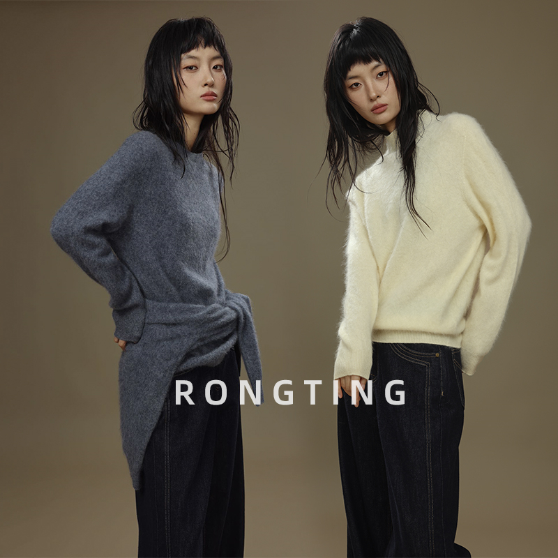 绒汀·拉毛拉绒针织衫女毛衣