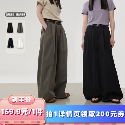 【所有女生的衣橱直播间】绒汀【舒适随行】翻边宽松休闲阔腿裤女