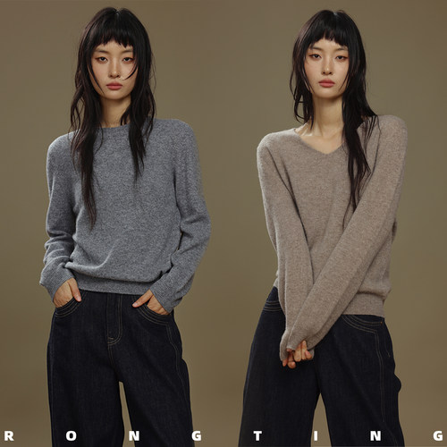 基础美学~一线成衣软糯绵羊毛女