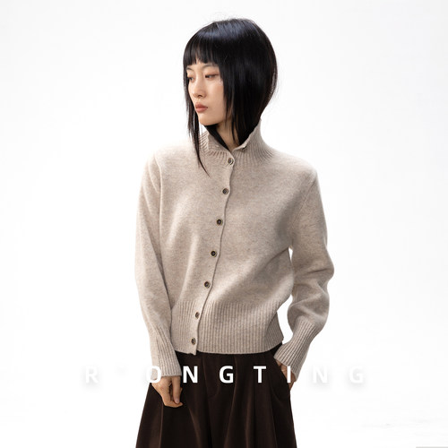 绒汀 RONGTING【定纺原纱】 100%绵羊毛立领针织开衫宽松打底毛衣