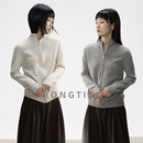 立领外套毛衣女宽松打底针织衫 含99%羊毛拉链开衫 定纺花纱 绒汀