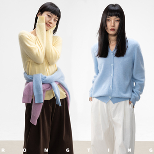 绒汀 TONGTING【定纺纱线】  拉绒拉毛山羊绒+绵羊毛混纺针织开衫