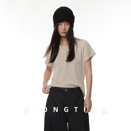 绒汀 RONGTONG 【可机洗】亚麻+莱赛尔亨利领针织T