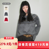 山羊绒拉绒 绵羊毛 绒汀 初雪时分 所有女生 衣橱直播间