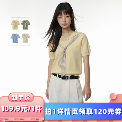 【所有女生的衣橱直播间】绒汀【披肩假两件】针织衫女短袖T恤