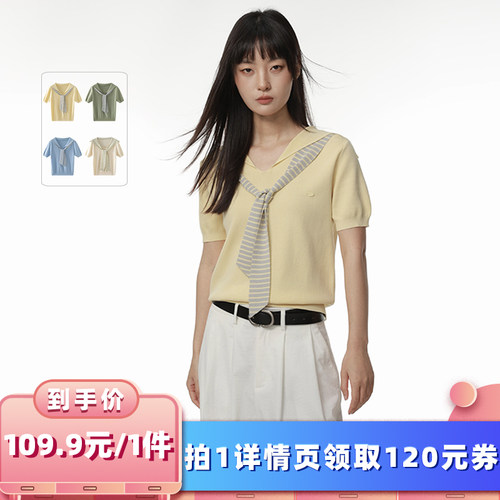 【所有女生的衣橱直播间】绒汀【披肩假两件】针织衫女短袖T恤