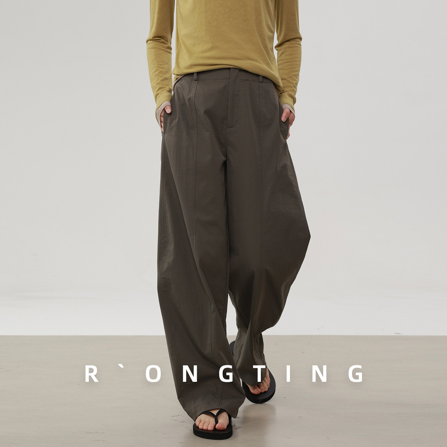 绒汀 RONGTONG 【弧形分割】显瘦香蕉直筒弯刀裤