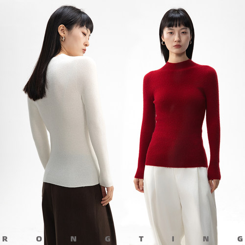 绒汀 ROGTING【定纺纱线】 30%羊绒+70%羊毛混纺修身针织衫女打底
