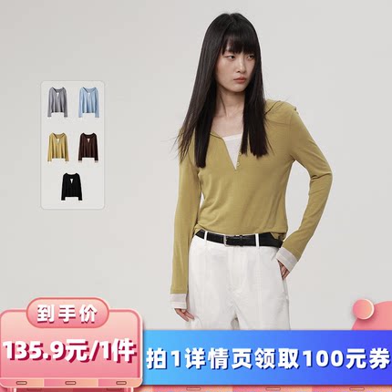 【所有女生的衣橱直播间】绒汀【云叠】撞色假两件连帽针织打底衫