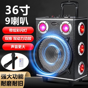 唱歌演出便携式直播充电音箱
