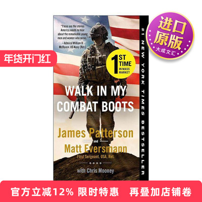 英文原版 Walk in My Combat Boots 穿着我的战斗靴 美国勇敢战士的真实故事 英文版 进口英语原版书籍