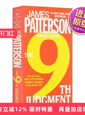 英文原版 The 9th Judgment 第9次审判 女子谋杀侦探俱乐部系列 James Patterson 英文版 进口英语原版书籍