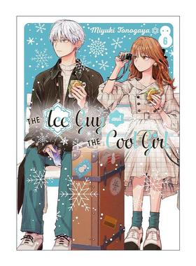 英文原版 The Ice Guy and the Cool Girl 06冰属性男子与酷酷女同事6 同名动漫职场恋爱漫画 殿谷美由记 英文版 进口英语原版书籍
