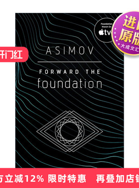 英文原版 Forward the Foundation 银河帝国5 迈向基地 Isaac Asimov阿西莫夫英文版 进口英语原版书籍