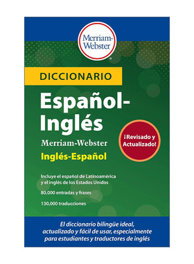 原版 Diccionario Espanol-Ingles Merriam-Webster 韦氏西班牙语英语词典 新版 进口原版书籍