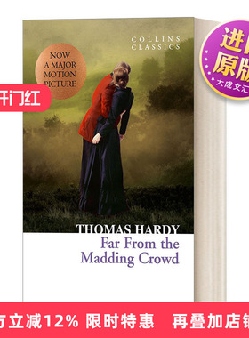 英文原版 Far from the Madding Crowd 远离尘嚣 Collins Classics 柯林斯经典系列 旧版 英文版 进口英语原版书籍