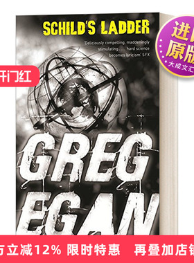 英文原版小说 Schild's Ladder 修尔得的阶梯 格雷格·伊根 长篇物理科幻小说 英文版 进口英语原版书籍