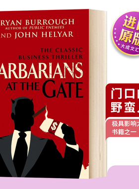 门口的野蛮人 英文原版 Barbarians At The Gate 英版 英文版进口原版英语书籍