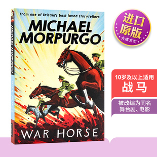 英文版 Horse 英文原版 一个男孩与一匹马 Michael 传奇友谊 小说 War 书 Morpurgo 英语儿童文学书籍 战马