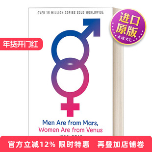 英文原版 Men Are From Mars Women Are From Venus 男人来自火星 女人来自金星 约翰·格雷 25周年版 英文版 进口英语原版书籍