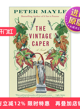 英文原版 The Vintage Caper Sam Levitt Capers 01 偷饮瓶中的星空 萨姆·列维特探案记系列1 永远的普罗旺斯作者Peter Mayle