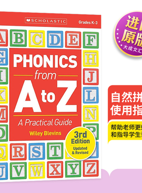 Phonics from A to Z Practical Guide 英文原版 自然拼读法使用指南 从A到Z 学乐儿童小学英语自然拼读教学 英文版进口教材教辅