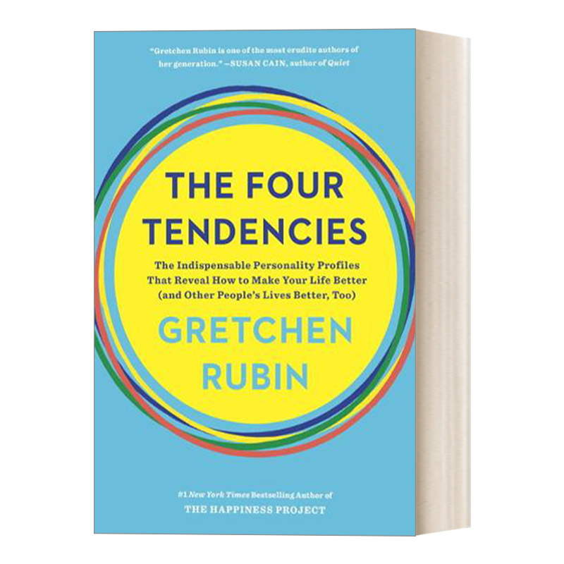 英文原版 the four tendencies 理想生活的起点 善用四种天生倾向