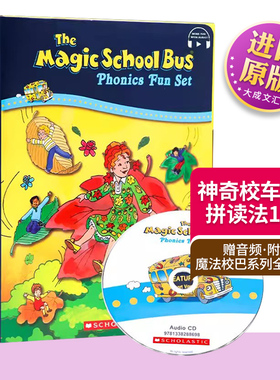 赠音频 神奇校车自然拼读法12册 英文原版绘本 The Magic School Bus Phonics Fun Set 附CD 的魔法校巴系列正版全套桥梁 英语书籍