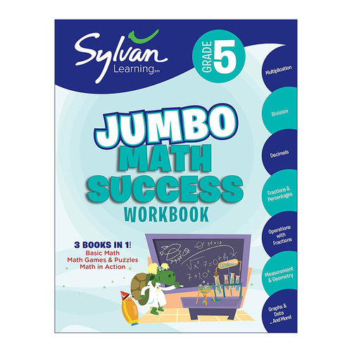 英文原版 5th Grade Jumbo Math Success Workbook美国小学五年级数学提高技巧练习册 三合一大厚本游戏解谜活动 Sylvan Learning