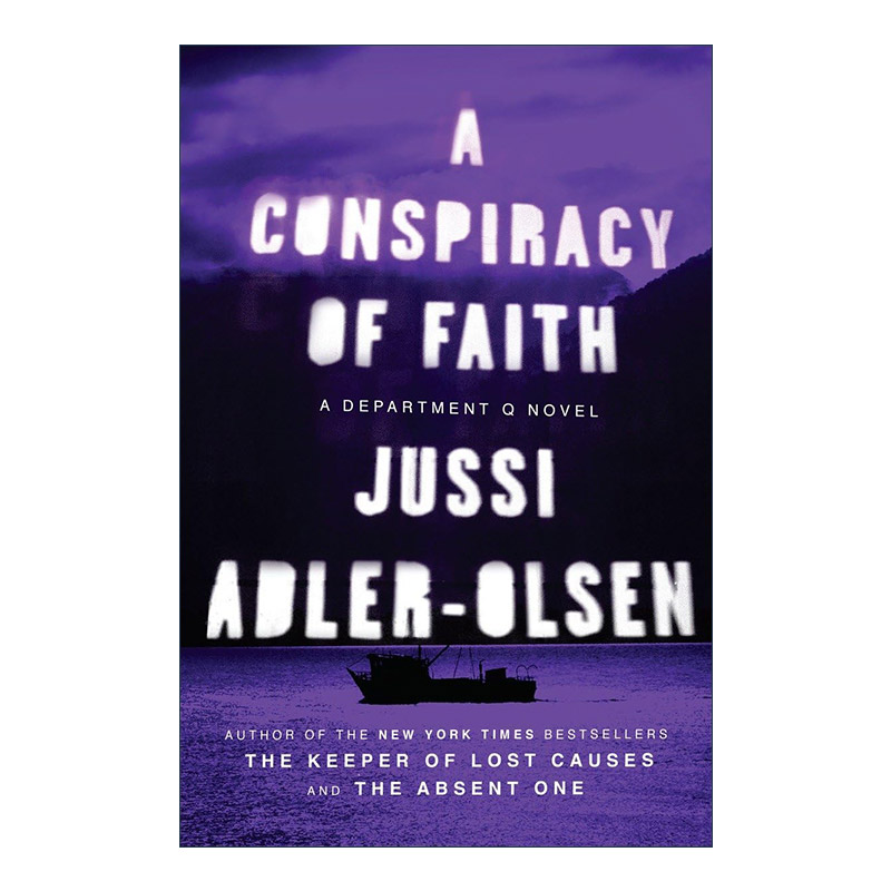 英文原版 A Conspiracy of Faith Department Q 03 悬案密码3 信仰的阴谋 同名电影原著 英文版 进口英语原版书籍