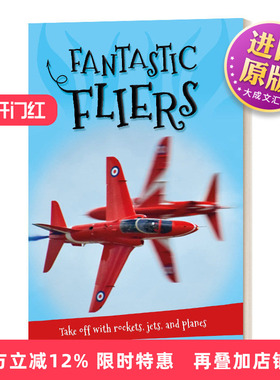 英文原版 It's all about... Fantastic Fliers 关于奇妙的飞行物 关于交通工具系列 儿童百科科普读物 英文版 进口英语原版书籍