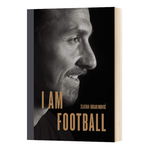 兹拉坦伊布拉西莫维奇自传