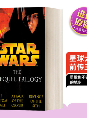 英文原版 Star Wars The Prequel Trilogy Episodes I II & III 星球大战前传三部 英文版 进口英语原版书籍 英语小说