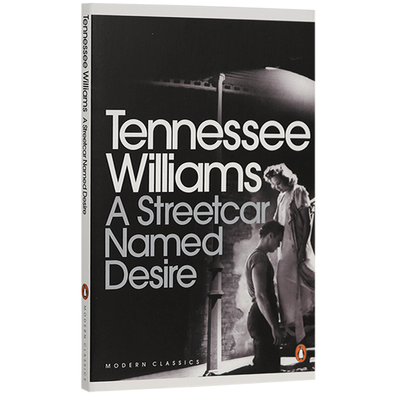 A Streetcar Named Desire Play Tennessee Williams Authentic Edition - Product image 3