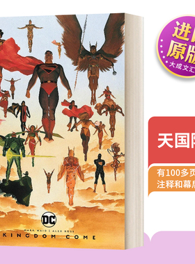 英文原版 Kingdom Come 天国降临 黑标版 DC经典入门漫画 英文版 进口英语原版书籍