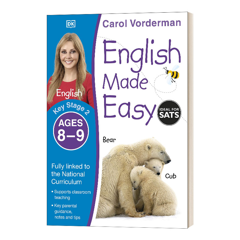 英文原版 English Made Easy Ages 8-9 Key Stage 2 DK英语一点通练习本 8-9岁 英文版 进口英语原版书籍儿童图书
