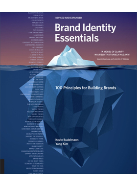 英文原版 Brand Identity Essentials Revised and Expanded 品牌识别要点 建立品牌的100条原则 英文版 进口英语原版书籍
