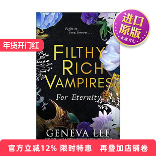 英文原版 Filthy Rich Vampires For Eternity 肮脏富贵吸血鬼系列4 永恒 奇幻浪漫小说 英文版 进口英语原版书籍
