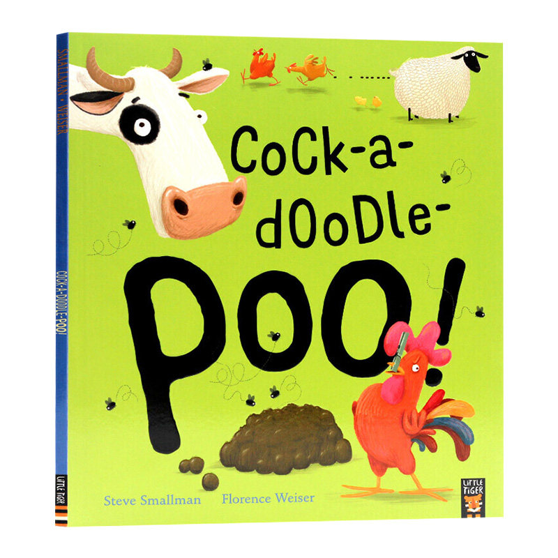 儿童启蒙大开图画书 亲子互动绘本