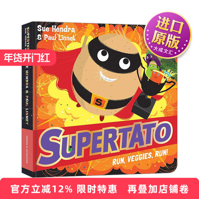 英文原版 Supertato Run Veggies Run 土豆超人蔬菜快跑 Sue Hendra & Paul Linnet 纸板书绘本 英文版 进口英语原版书籍