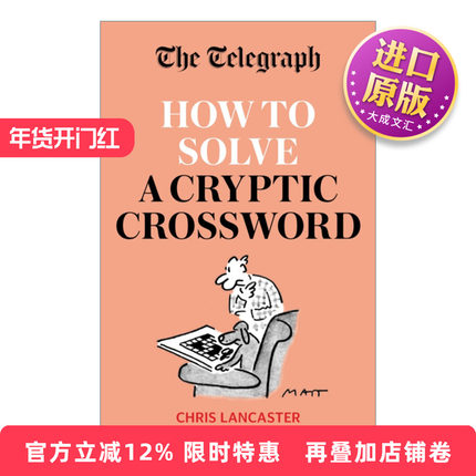 英文原版 The Telegraph How To Solve a Cryptic Crossword 每日电讯报 如何解开密码字谜 英文版 进口英语原版书籍