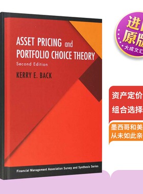 精装 英文原版 Asset Pricing and Portfolio Choice Theory  资产定价和投资组合选择理论 英文版