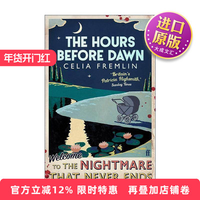 英文原版 The Hours Before Dawn 破晓前刻 Celia Fremlin经典悬疑惊悚小说 英文版 进口英语原版书籍