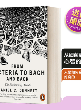 英文原版 From Bacteria to Bach and Back The Evolution of Minds 从细菌到巴赫 心智的进化 英文版 进口英语原版书籍