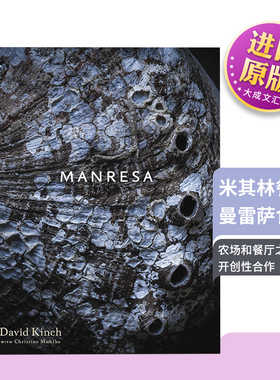 英文原版 Manresa 米其林餐厅曼雷萨食谱 David Kinch 精装 英文版 进口英语原版书籍